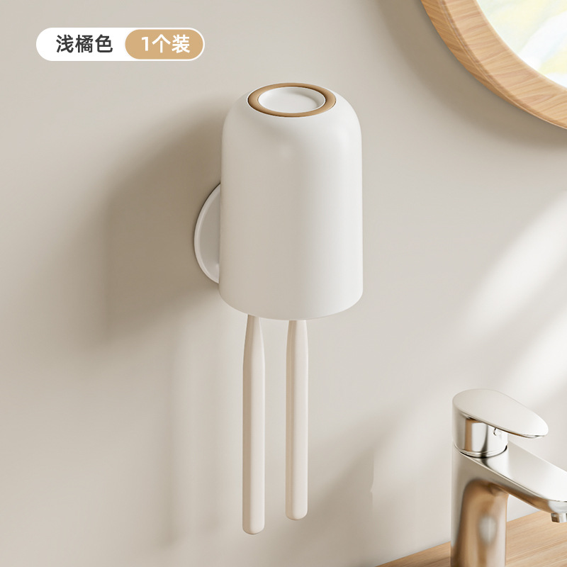 Estante de cepillo de dientes al por mayor Taza de enjuague bucal de baño sin perforación Estante de cepillo de dientes eléctrico de pared Estante de almacenamiento de dientes