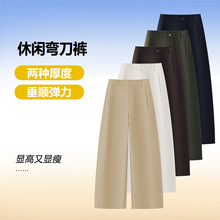 �߼����䵶���ȿ�Ů����2026�����¿�������ݴ��п�����װ���п�