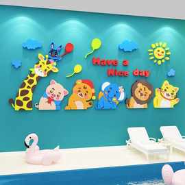 婴儿游泳馆墙面装饰玻璃贴纸母婴室布置浴室防水瓷砖创意卡通背景