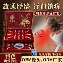 �䯟���w�o���׺�����Ժ���w�o���׺й����_���l�ᾫ���B���׺�