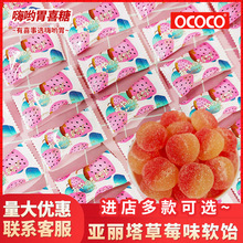 ococo��������ݮζܛ��ֶY�ֵ��֭ܛ�ǻضYӆ��Y��ϲ�����l