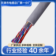 DJVPVP22�z�bӋ��C��|DJVPVP�x����|���S��