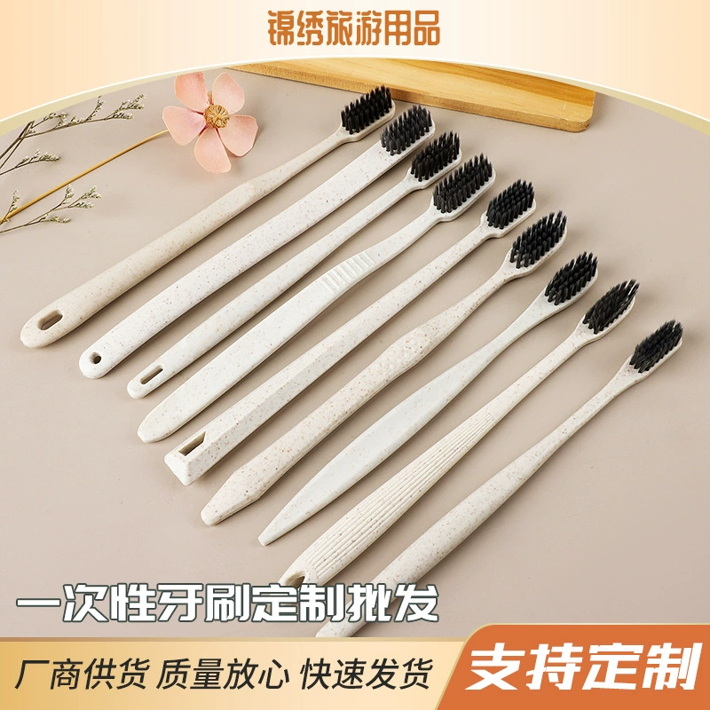 Одноразовая зубная щетка для отеля, набор одноразовых туалетных принадлежностей, гостиничная одноразовая соломенная зубная щетка для отеля, оптовая продажа