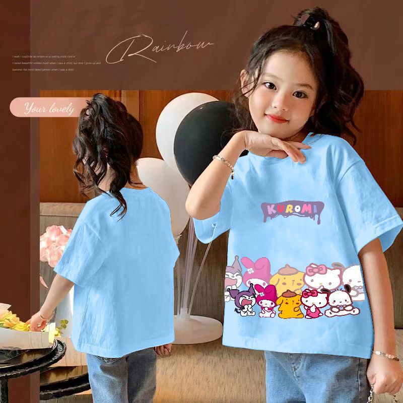 하늘색-쿠르 반사 귀여운 곰