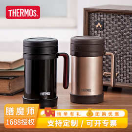膳魔.师TCMF-501高真空不锈钢商务保温杯带茶漏办公泡茶杯子500ML