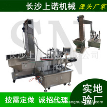 ȫ�ԄӴ��w�C��݆�������w�C �D�P���DʽС�����w�Q�w���w�C�O��