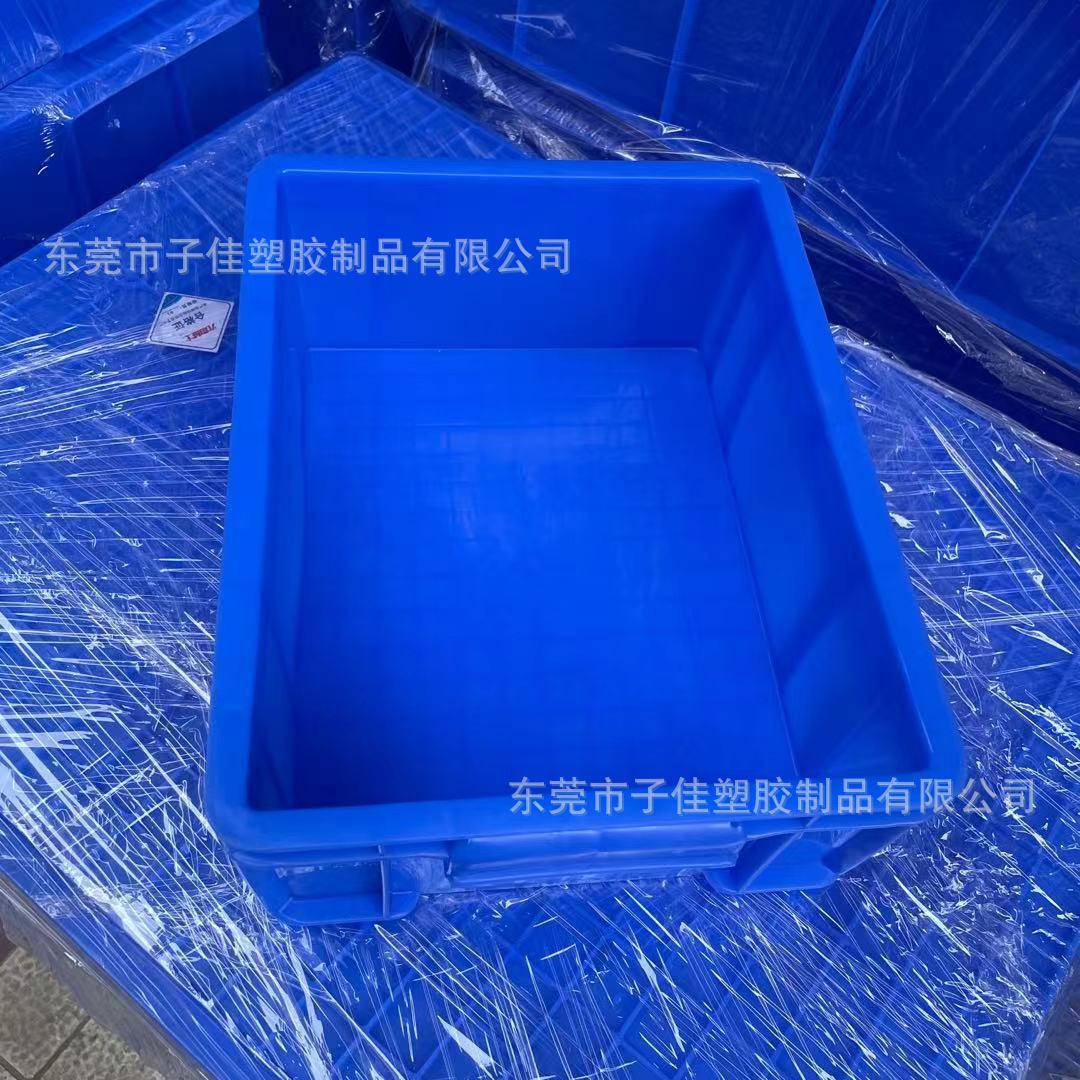 供应多款尺寸塑胶周转箱 五金收纳箱 零件收纳箱