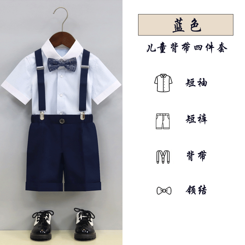 other product image