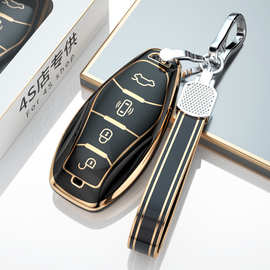 专用2023款红旗hs5钥匙套24款h5包h9扣eqm5 hs3 h6 hs7汽车保护壳