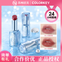 ���ڙ�Colorkey�������ʯ���ڼt�������iɫ���A�R�洽�����l��؛