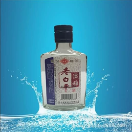 白酒;配制酒浸泡酒;葡萄酒