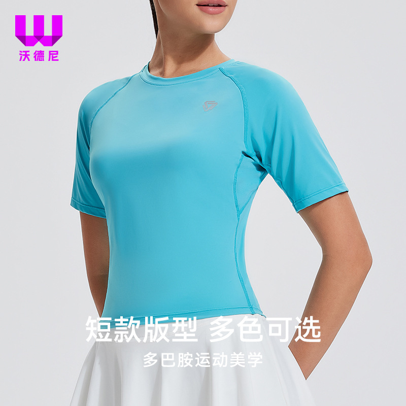 T-shirt Women's Summer Reflective Printed Short Yoga Top Lycra Naked Sports Short-sleeved Running Marathon Fitness Suit