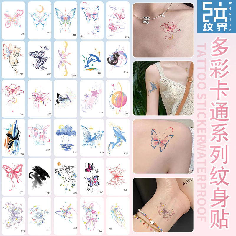 New 30-Piece Set of Realistic Butterfly Tattoo Stickers in Dopamine Colors, Waterproof and Long-Lasting, with a High-End Feel, Customizable New 30-Piece Set of Realistic Butterfly Tattoo Stickers in Dopamine Colors, Waterproof and Long-Lasting, with a High-End Feel, Customizable