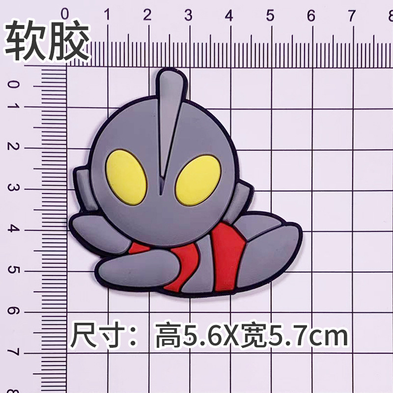 Soft glue: gray flying ultraman