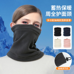 瑞東アマゾン秋冬保温騎行マスク屋外防風防寒多機能マフラーとベルベットの厚い首カバー