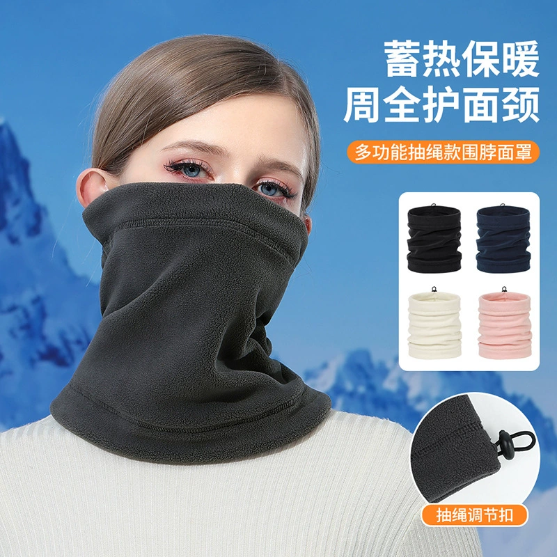 Ruidong Amazon Осенняя и зимняя теплая верхняя маска для верховой езды