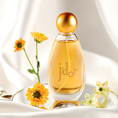 工廠直供等黎妃新品真我女士香水女人味持久淡香少女清新禮物50ml