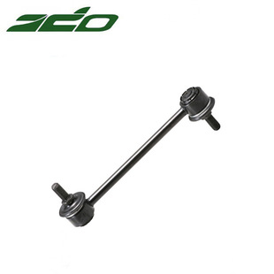 Suitable for modern lang dynamic HYBRID i30 balance bar 55530-1H000 55530-1H100