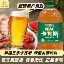 �½��l���ۿ���˹1.5L�b��Ȼ���۰l�͸���˹�����Lζ���