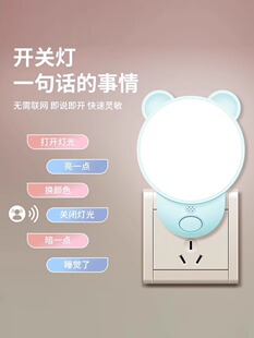 Сҹ�����ܲ�늋냺ι�̃�ͯ�o��˯�X����˯���ҷՇ������^С̨��