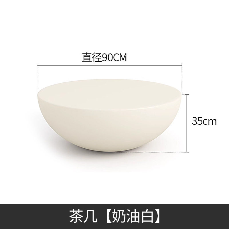 意式极简圆形茶几客厅设计师高级感茶几现代轻奢ins奶油风茶几|undefined