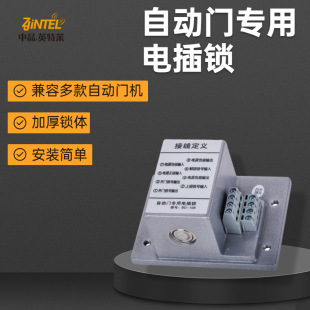 �Ԅ��T늲��i����ͨ�øБ������T����늲��i�Ԅ��T�C�M���BD-106