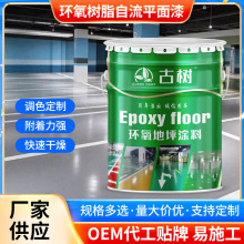 h֬ƽ҃ͣ܇ˮ·؉Tϭh֬ƺ