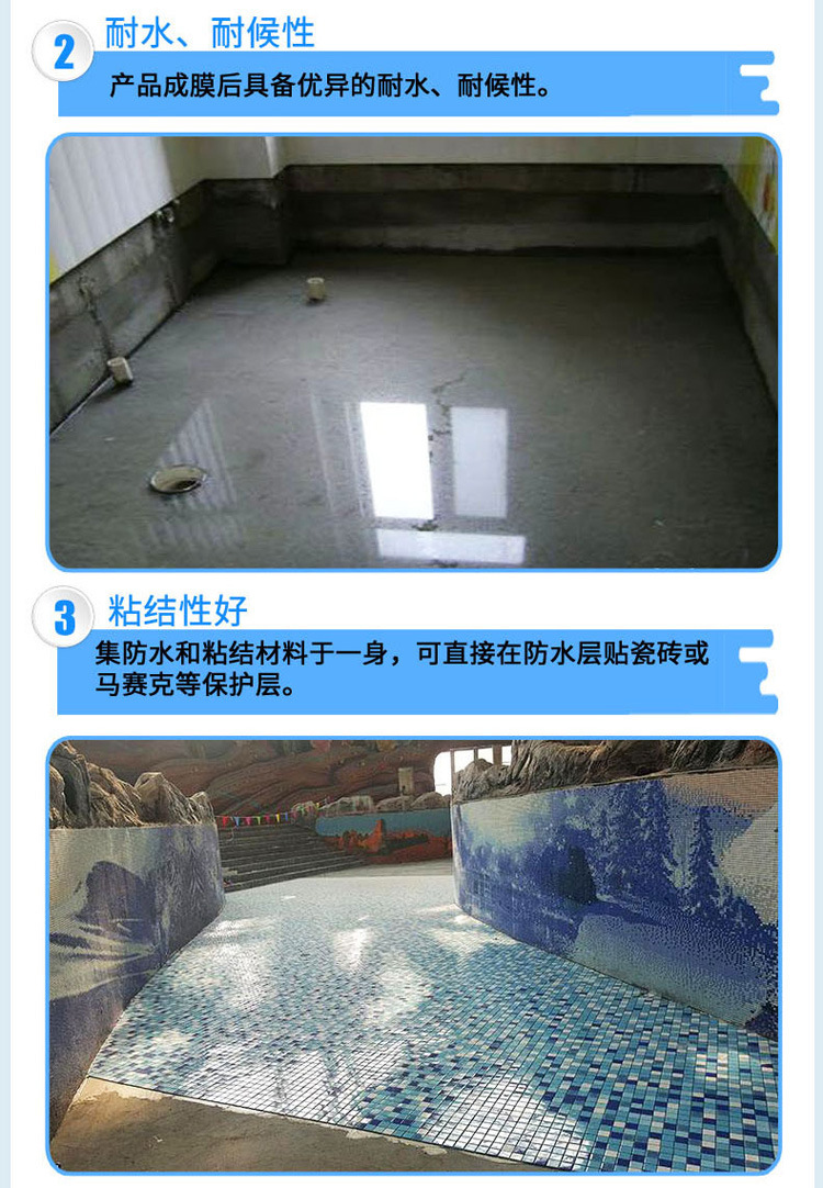 13985400872_836496041