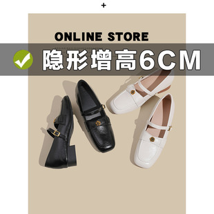 ��ʽ�������ЬŮ�ָ�������6CMܛ�׏͹Ř���СƤЬͨ�ڰ�ɫ33�a