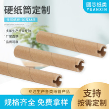 ��ӡ�C����Ϟ����ϻ���֬��С��о�A��Ӳ���ļ��ܰ��b��Ͳ����Ͳ