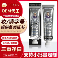 �羳����OEM�o������̿�������ױ�����ښ���x�������๤�S�ӹ�