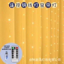 ���R�d�F؛3*3�ג��h�b��USB��늌��Ҵ����b�LED�~����