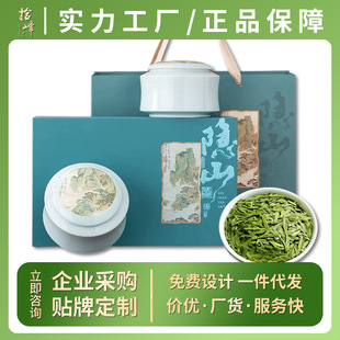 2026���²���ǰ�����G����~�ߙn�Y���b���˶YƷ���ֶYƷ����250g