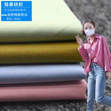 �F؛���޲���40x32��б�yϴˮ��������Ůͯ�b�r�¶�ѝ���bѝ����