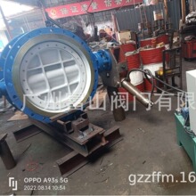 ����Һ��ֹ�ص���  Һ�ص�����Һ������  Һ��ֹ�ط�H744X