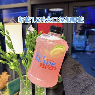 1.5���Ӻ���ڏ�����ͰPET���Ͽ�ƿ3���b����ƿ�{��Ͱ�׾�Ͱ