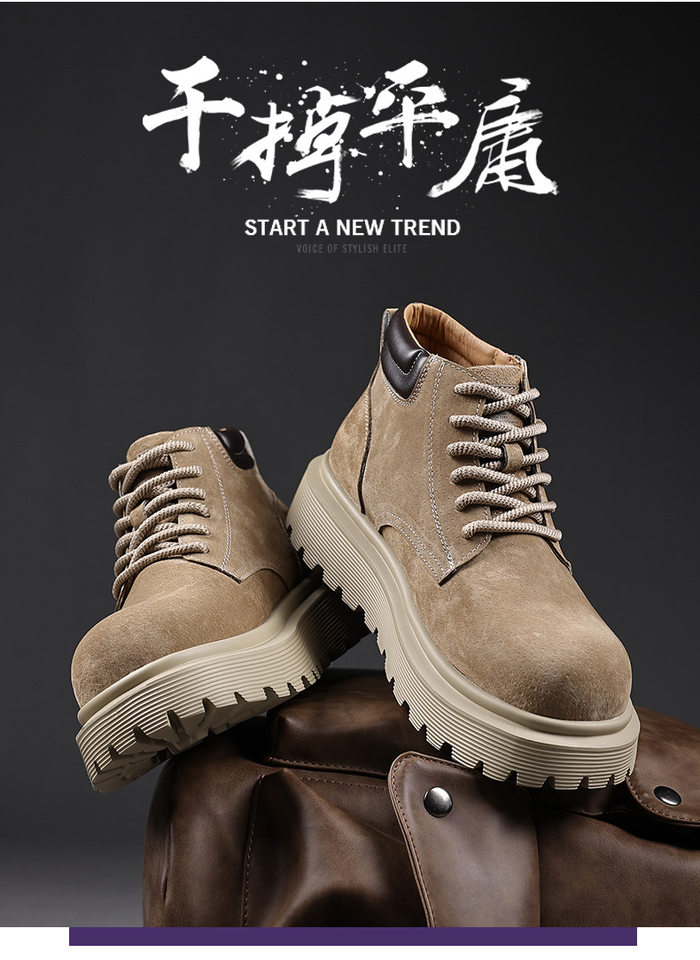 Giày bốt Martin nam da lộn đế dày tăng chiều cao, bốt cổ trung đi phượt — 76928 kaki chi tiết 1