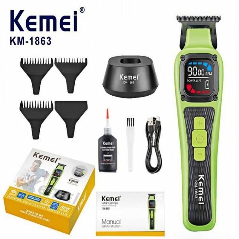 快充电动理发器剃头发推子发廊专业剃头电推剪数显可调节理发套装