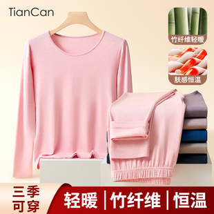 ���Q��ů����Ů��������o�۴�a��ױ�ů�����w�S������ѝ���b��