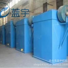 DMC-64型单机袋式除尘器吸尘器设备布袋除尘器面粉旋风除尘器厂家