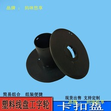 53�����Ͼ��P����݆��|늾��Ƅ��|�P�����P�@���P���Ϲ����S