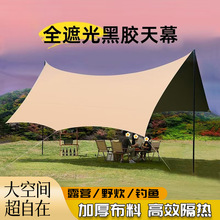 ¶�I������Ļ��yʽ����Ұ�I��~�������Ӵ�Ӻ�Ұ���[������