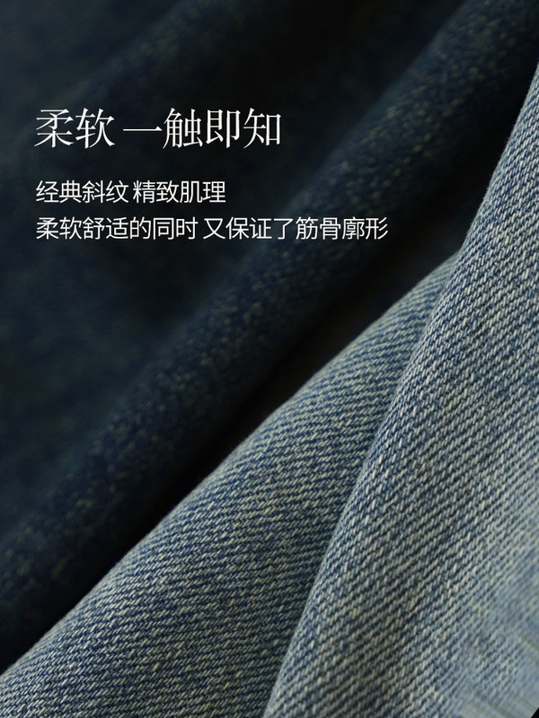 窄版直筒牛仔裤女秋2025新款爆款高腰显瘦阔腿女士小个子秋季裤子|undefined