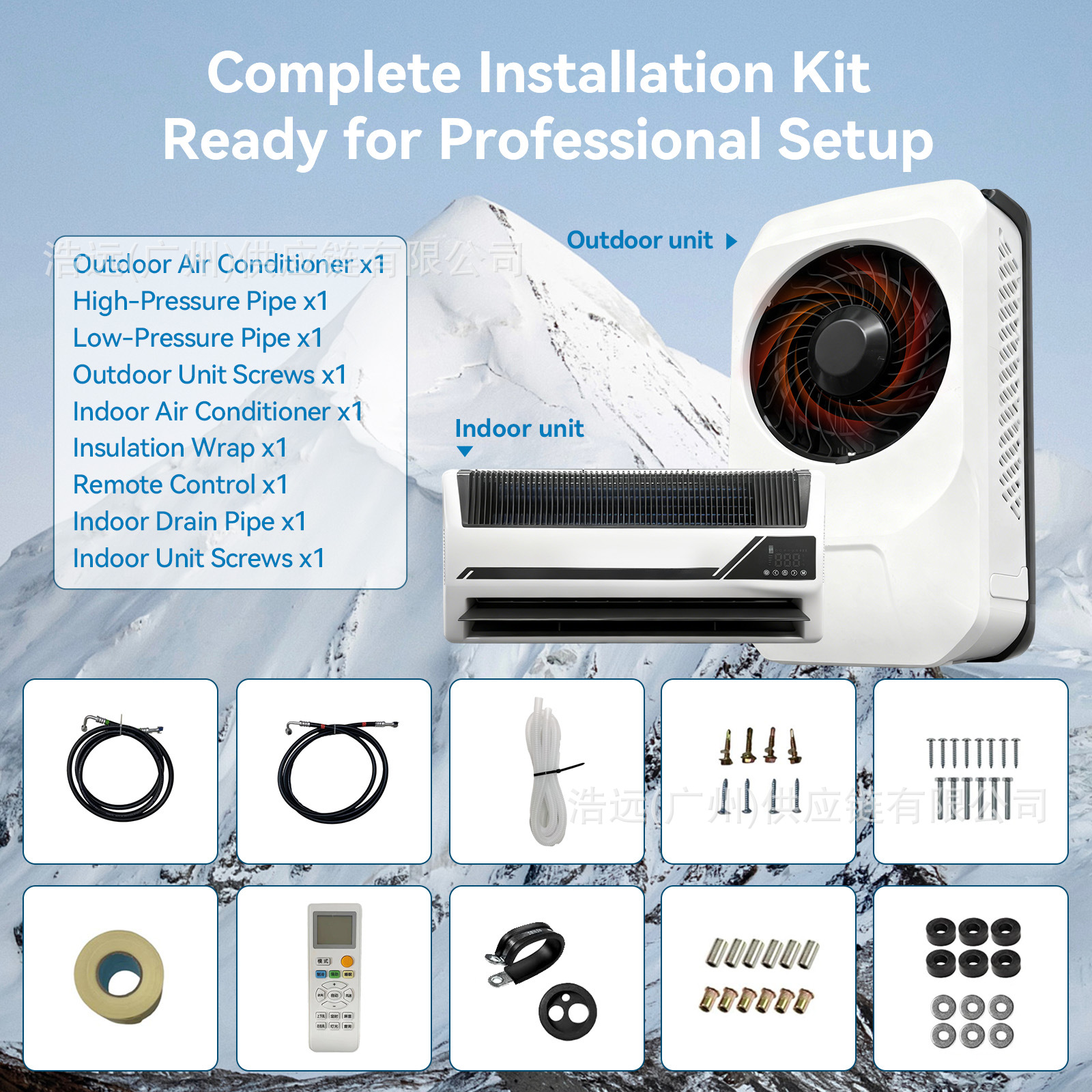 In-Stock Parking Air Conditioner, Split-Type 12V Single Cooling Unit for Rv, Food Truck, Camper, Car, Electric Rooftop Air Conditioner