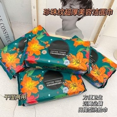使い捨ての洗顔タオルの引き出し式の洗顔タオルは代わりに厚い真珠の綿の紋様の乾湿の両用の綿の柔らかいタオルの卸売りを代行します。