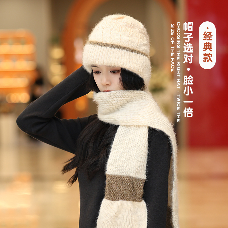 冬季护耳围巾一体帽时尚通勤编织连体针织帽加厚毛线帽保暖风雪帽|undefined