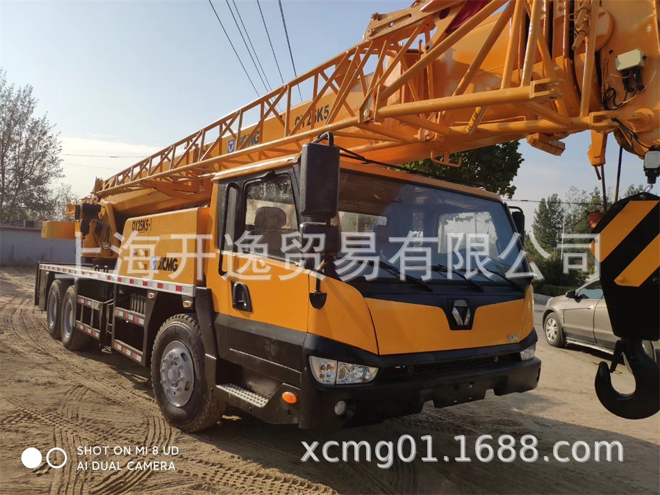 徐工25K 吊车出售 二手徐工2018年25吨汽车吊 50吨70吨100吨出售