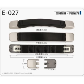 其他箱包配件;插扣;手把