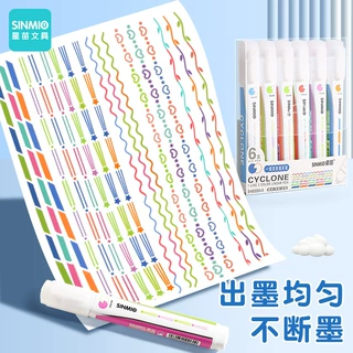 双色轮廓笔曲线笔彩色笔做笔记手抄报专用手帐笔学生用划线笔速干