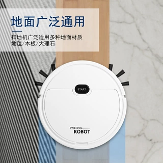 跨境热卖智能全自动扫地机器人家用迷你清洁机充电吸尘器礼品批发